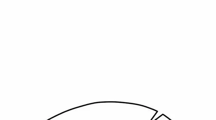 Murim RPG Simulation Chapter 127 page 46