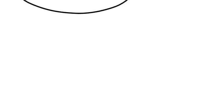 Murim RPG Simulation Chapter 127 page 74