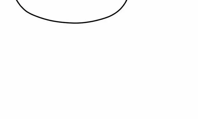 Murim RPG Simulation Chapter 127 page 98