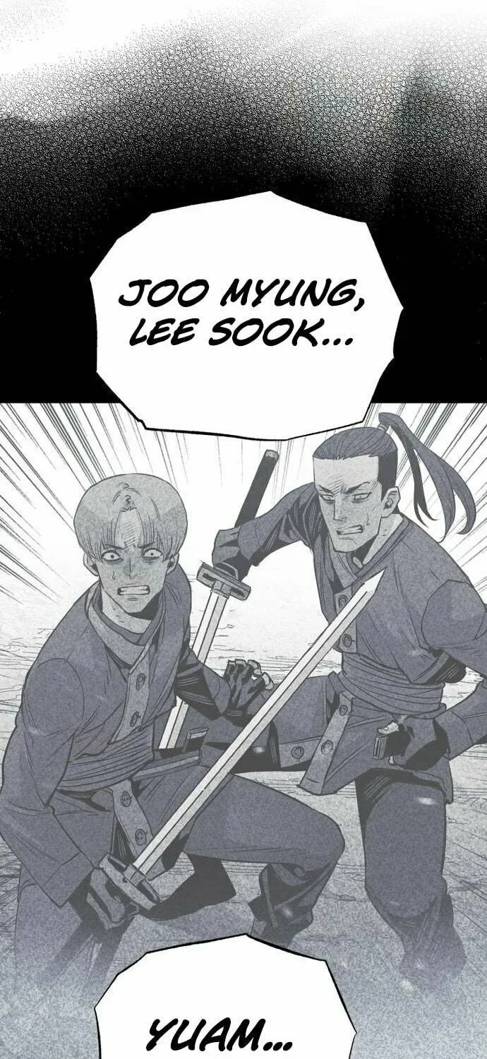 Murim RPG Simulation Chapter 128 page 23