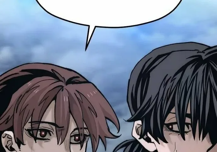Murim RPG Simulation Chapter 128 page 34
