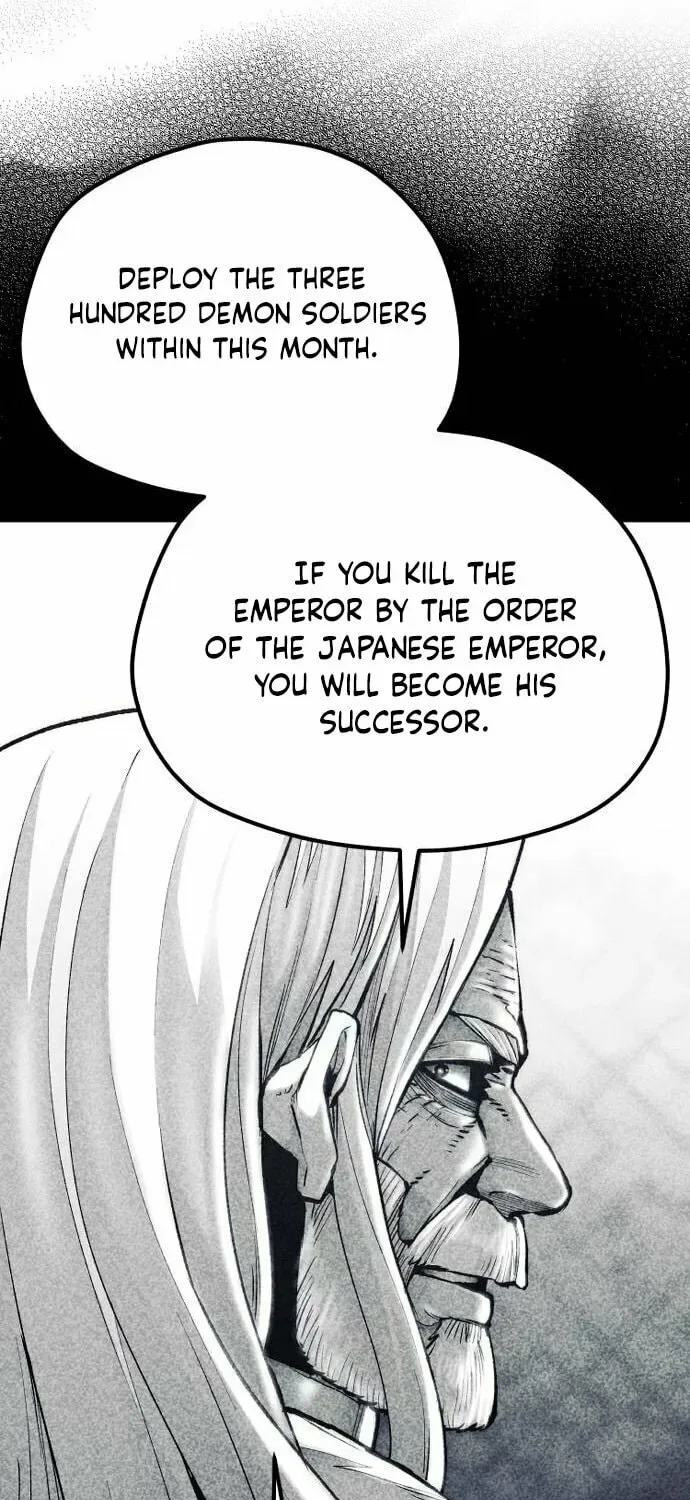 Murim RPG Simulation Chapter 128 page 45