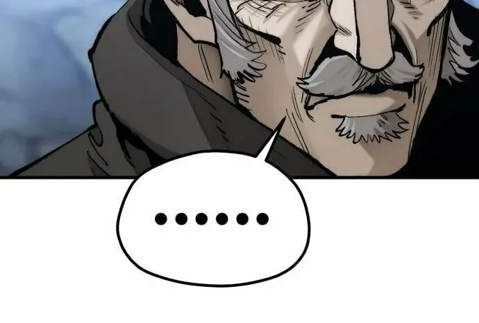 Murim RPG Simulation Chapter 128 page 76