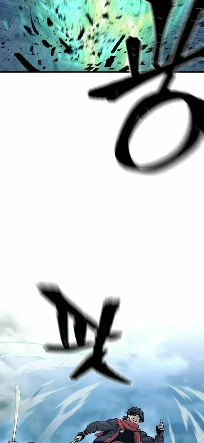Murim RPG Simulation Chapter 128 page 109