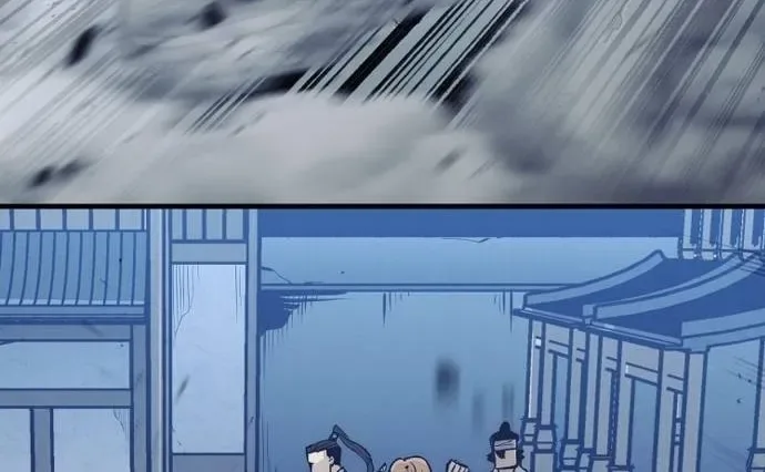 Murim RPG Simulation Chapter 128 page 112