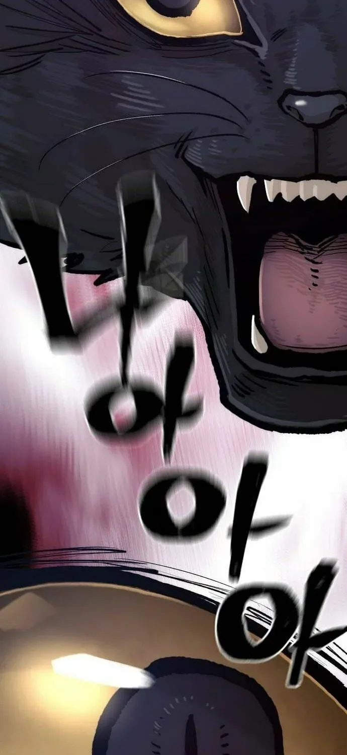 Murim RPG Simulation Chapter 128 page 137