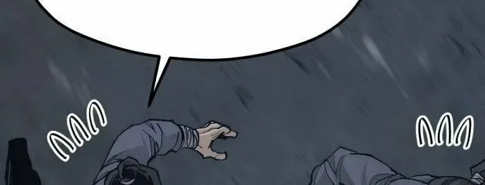 Murim RPG Simulation Chapter 128 page 148