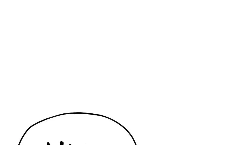 Murim RPG Simulation Chapter 13 page 30