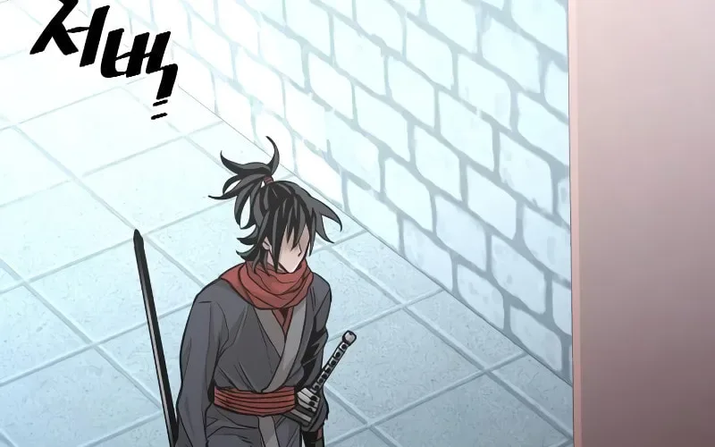 Murim RPG Simulation Chapter 13 page 55