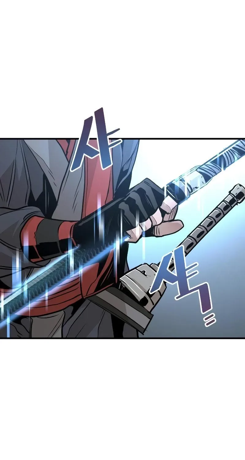 Murim RPG Simulation Chapter 13 page 62