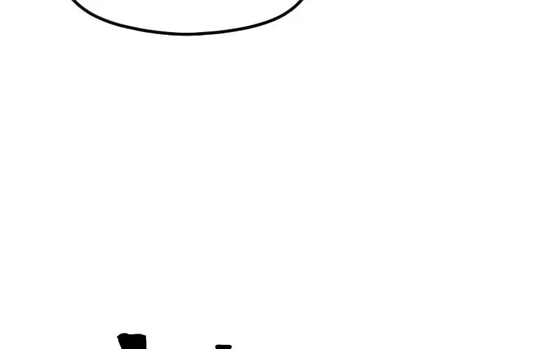 Murim RPG Simulation Chapter 13 page 83
