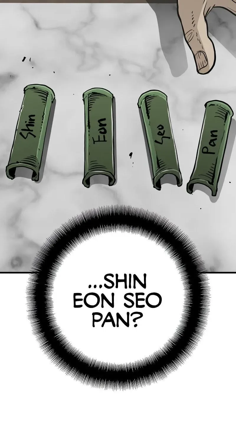 Murim RPG Simulation Chapter 13 page 86