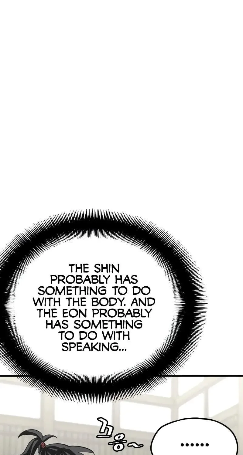 Murim RPG Simulation Chapter 13 page 91