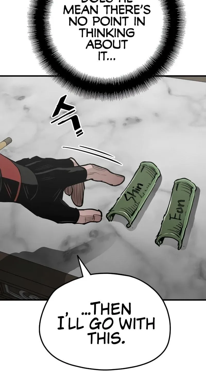 Murim RPG Simulation Chapter 13 page 97