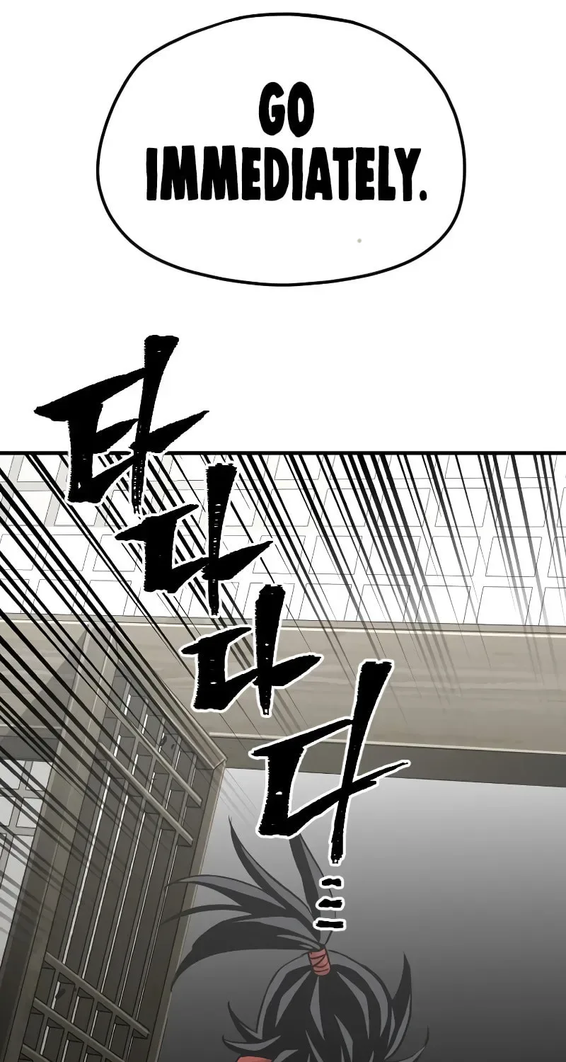 Murim RPG Simulation Chapter 13 page 113