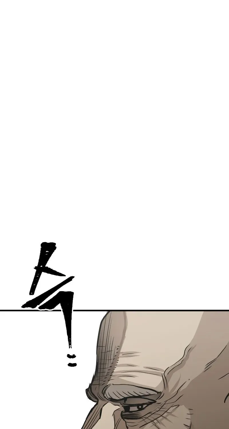 Murim RPG Simulation Chapter 13 page 117