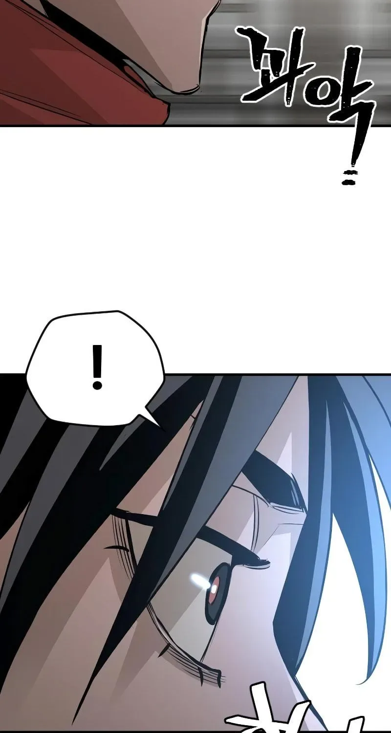 Murim RPG Simulation Chapter 13 page 127