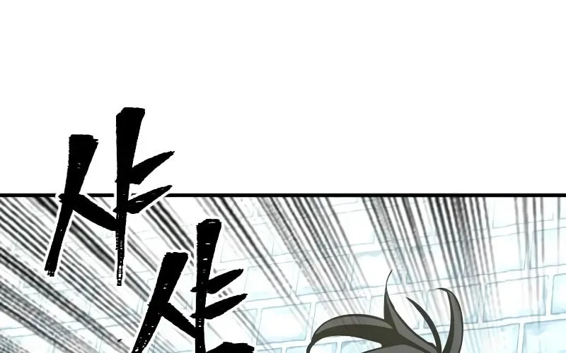 Murim RPG Simulation Chapter 13 page 160