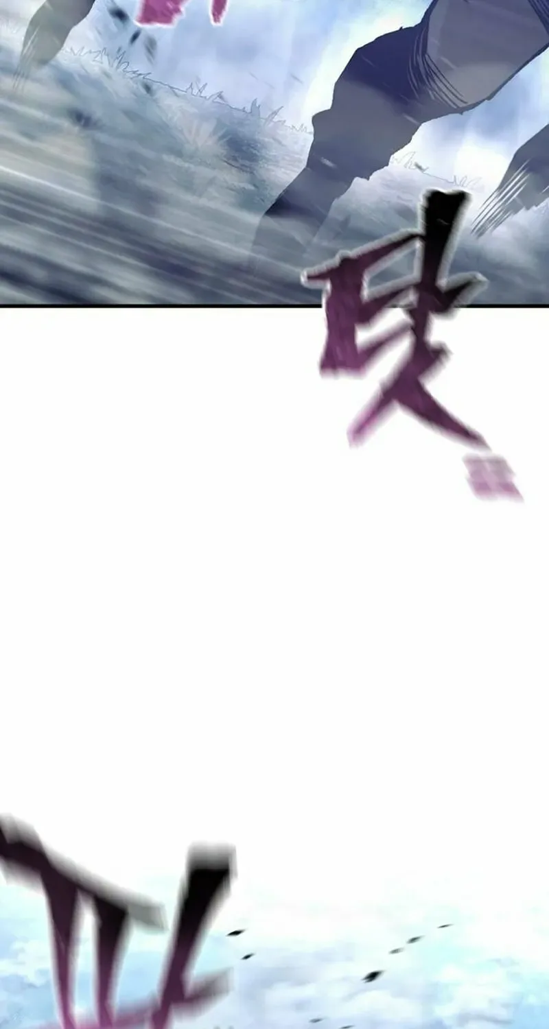 Murim RPG Simulation Chapter 130 page 12