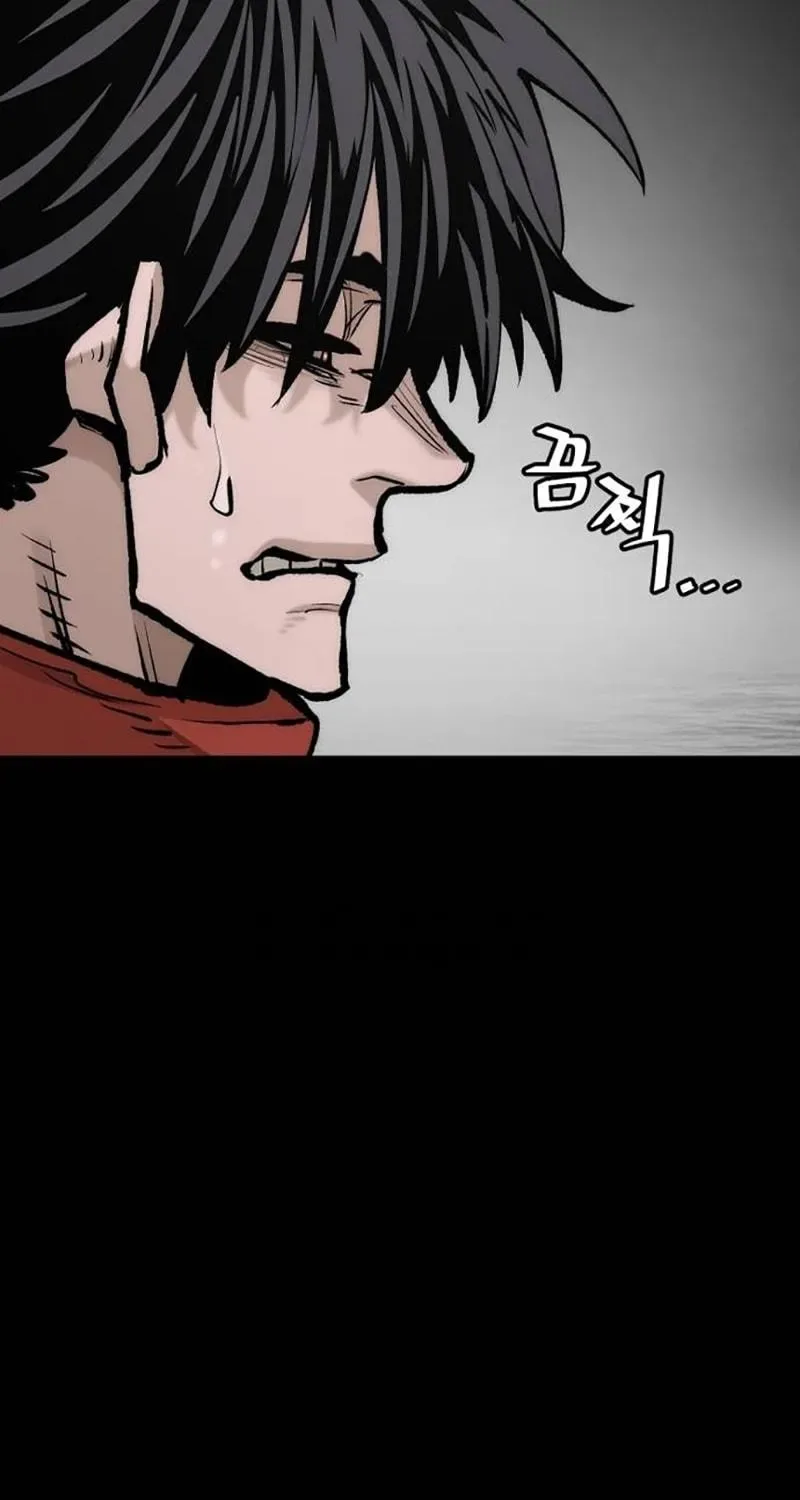 Murim RPG Simulation Chapter 130 page 142