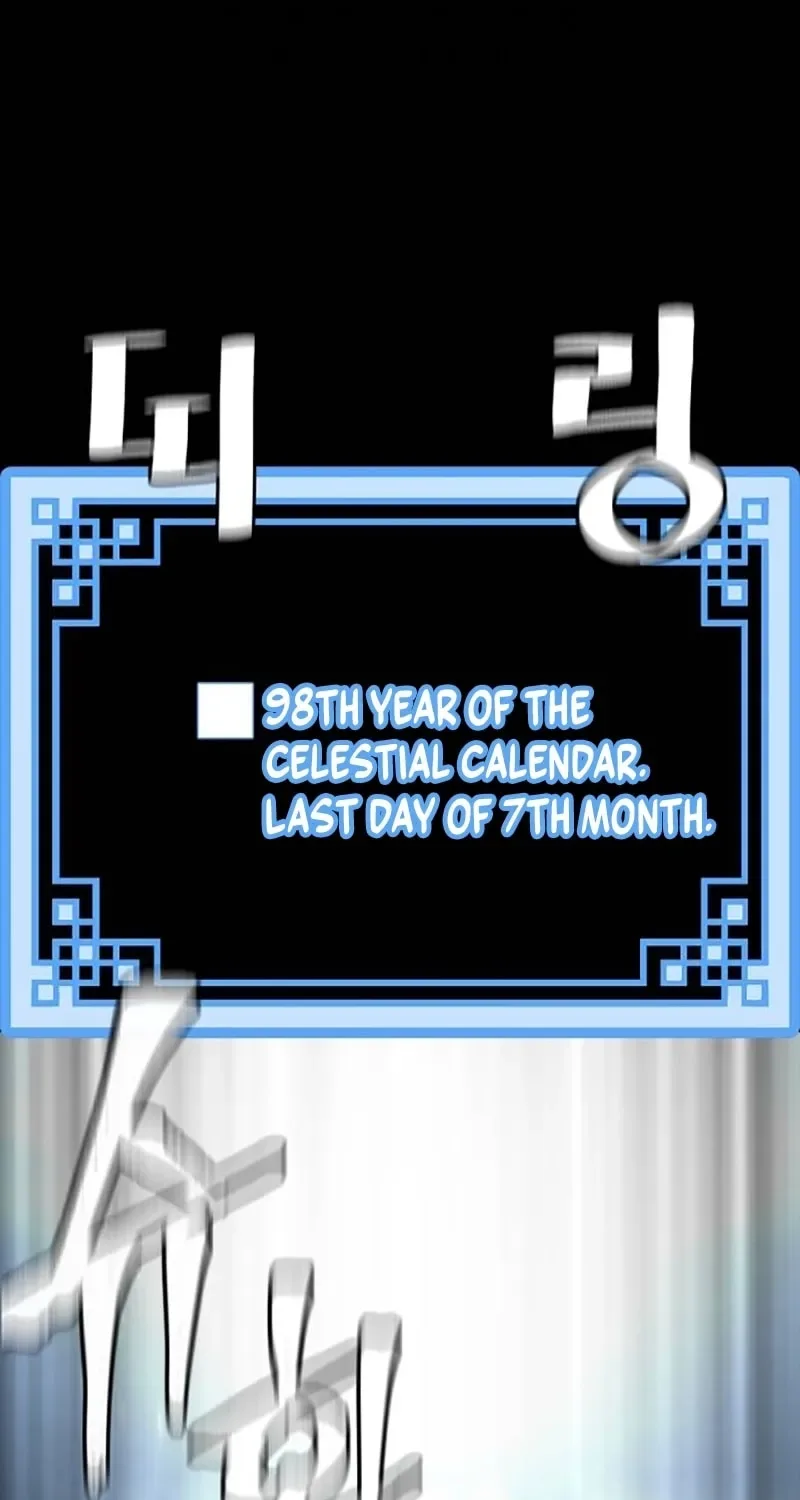 Murim RPG Simulation Chapter 130 page 144