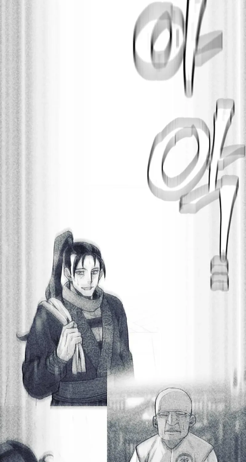 Murim RPG Simulation Chapter 130 page 176