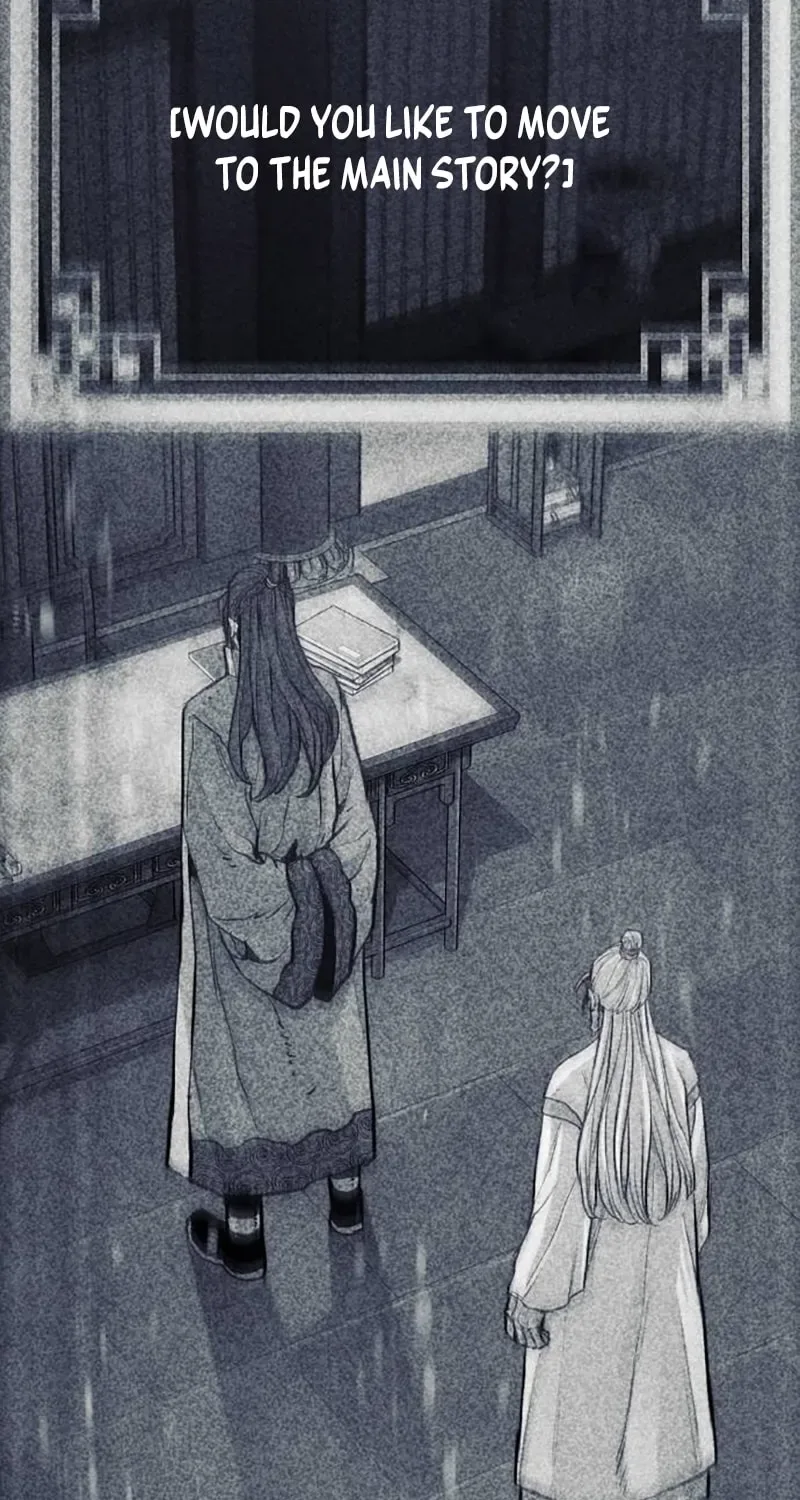 Murim RPG Simulation Chapter 130 page 180