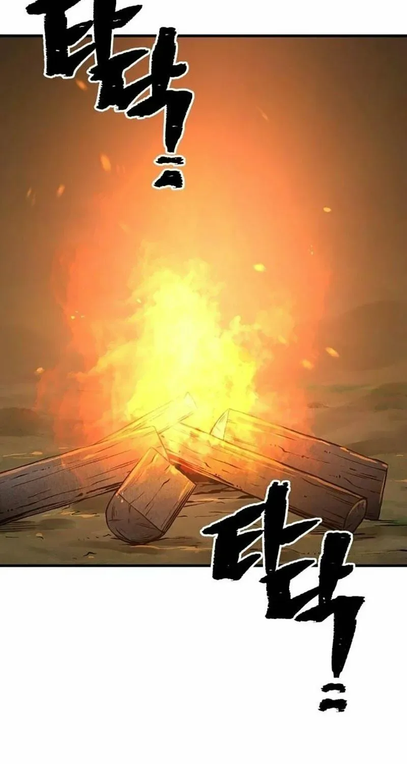 Murim RPG Simulation Chapter 130 page 190