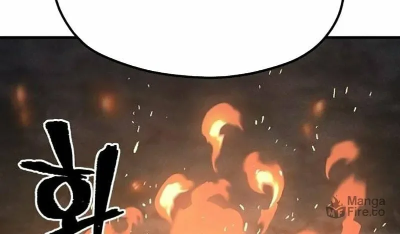 Murim RPG Simulation Chapter 130 page 259