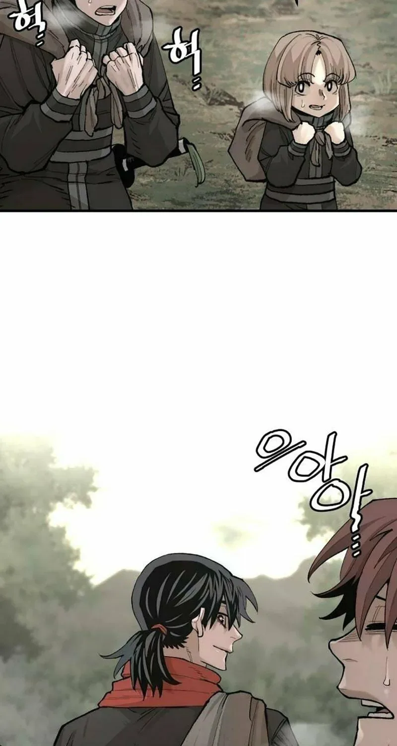 Murim RPG Simulation Chapter 131 page 18