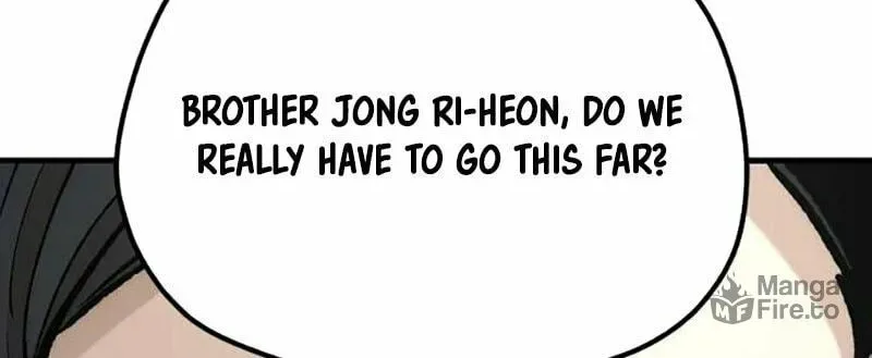 Murim RPG Simulation Chapter 131 page 39