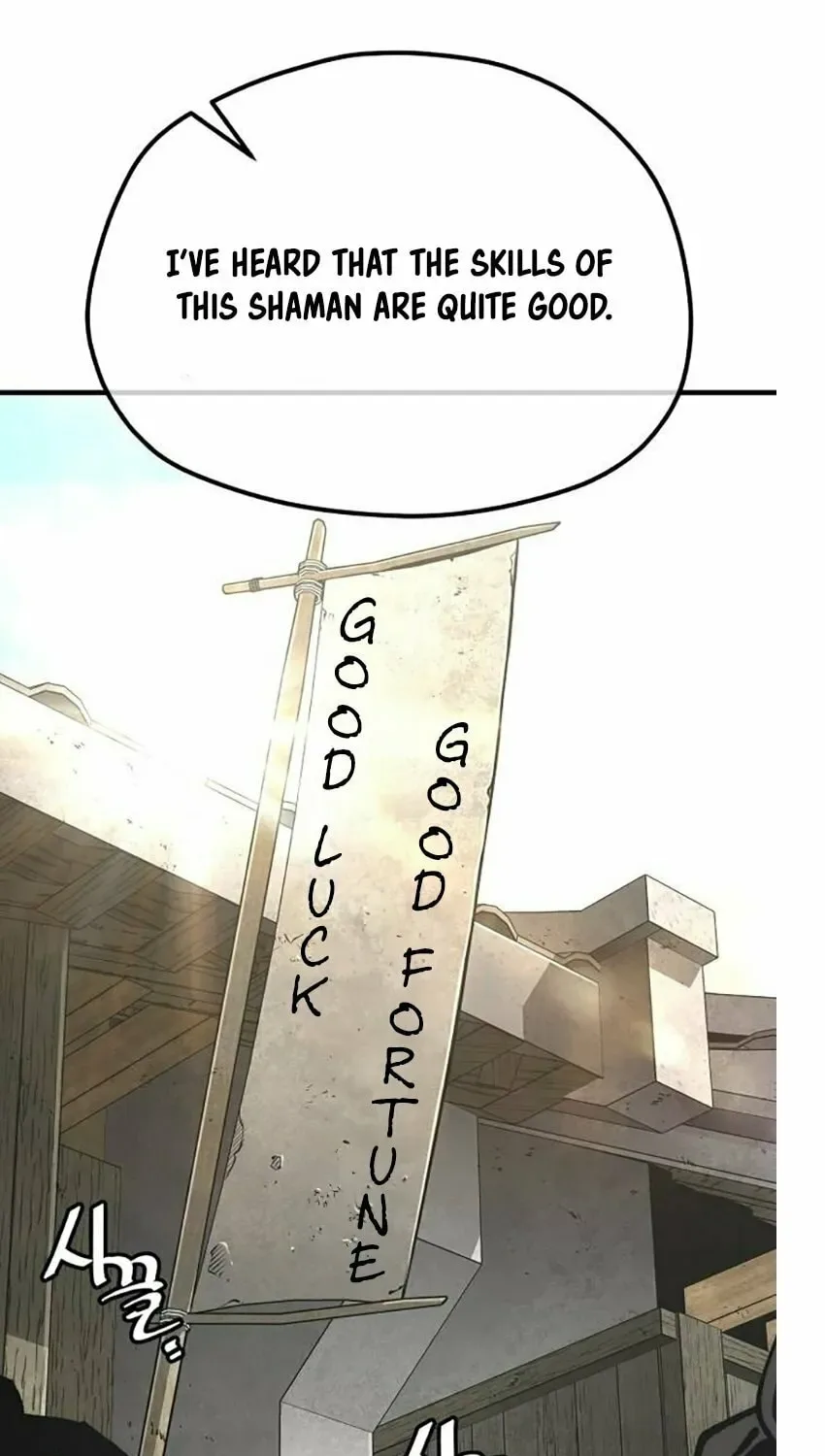 Murim RPG Simulation Chapter 131 page 44
