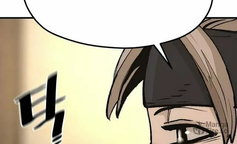 Murim RPG Simulation Chapter 131 page 119