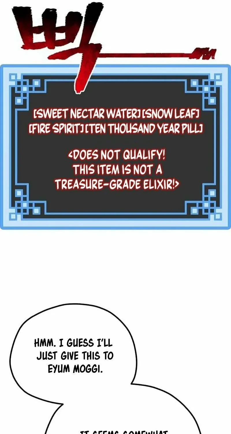Murim RPG Simulation Chapter 131 page 198