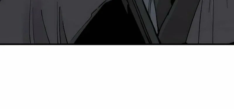 Murim RPG Simulation Chapter 131 page 241