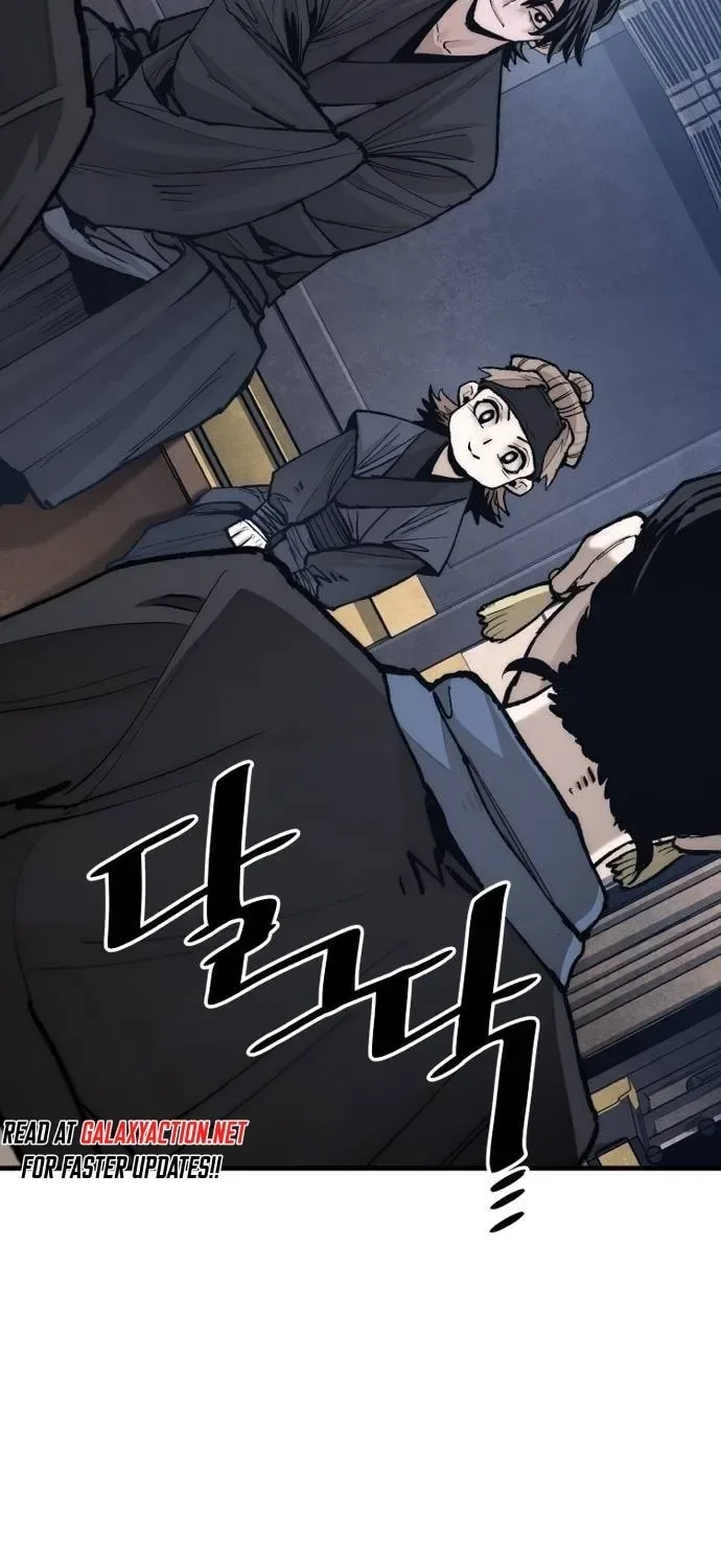 Murim RPG Simulation Chapter 132 page 7