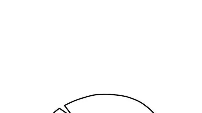 Murim RPG Simulation Chapter 132 page 58