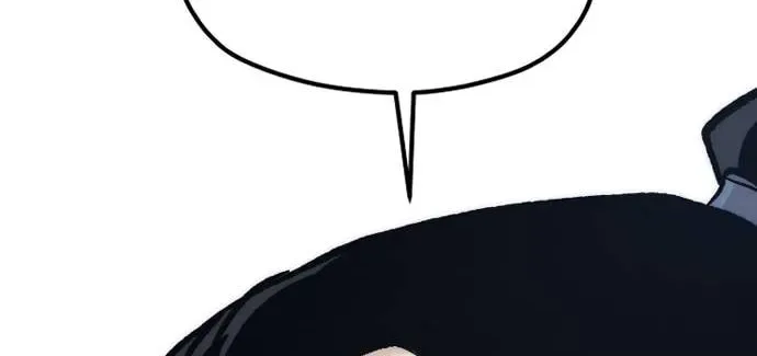 Murim RPG Simulation Chapter 132 page 76