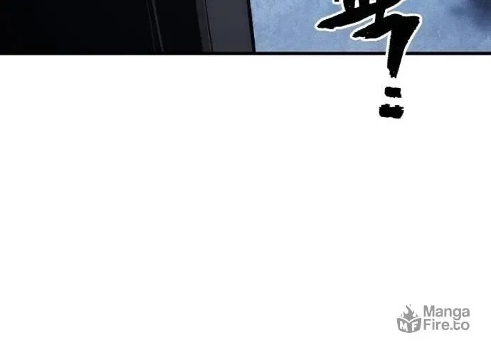 Murim RPG Simulation Chapter 132 page 144