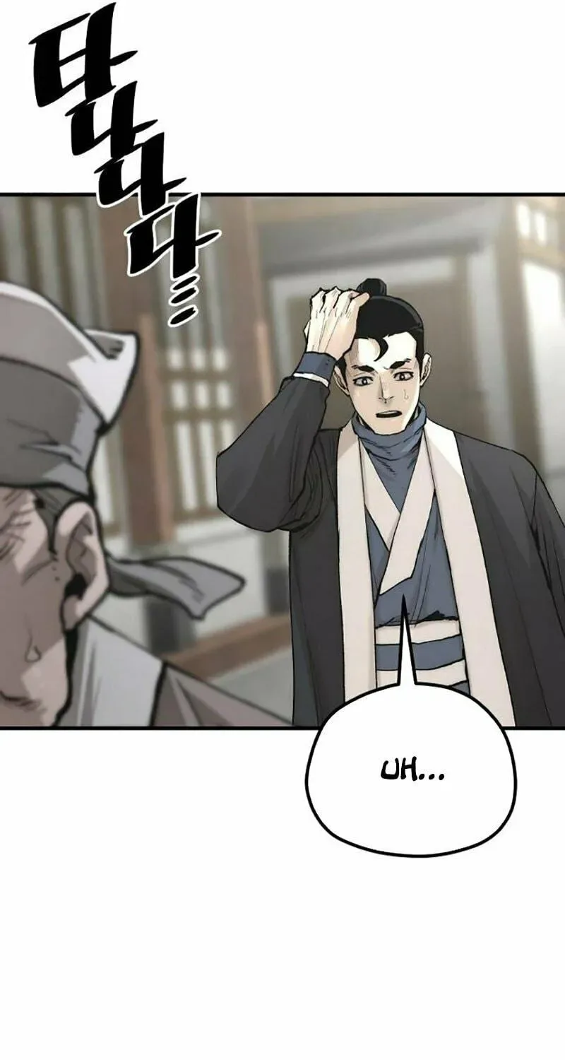 Murim RPG Simulation Chapter 133 page 16