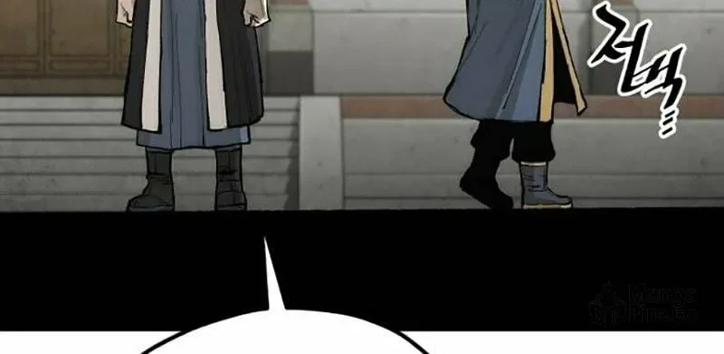 Murim RPG Simulation Chapter 133 page 41