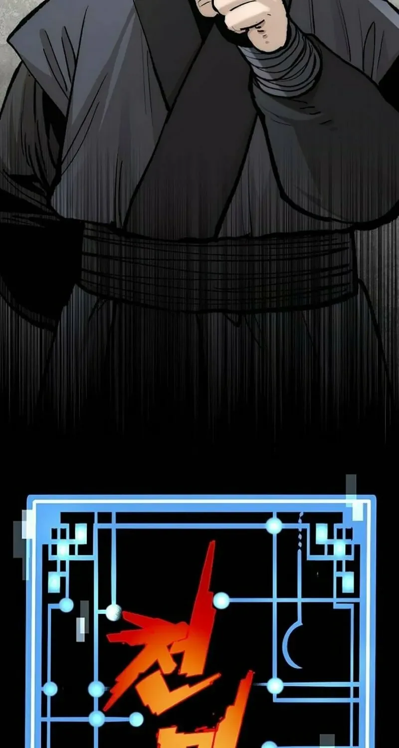 Murim RPG Simulation Chapter 133 page 60