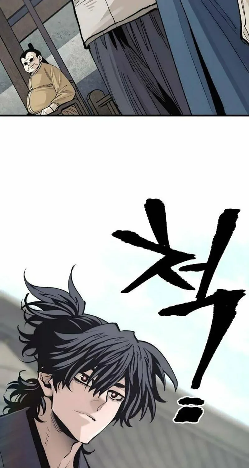 Murim RPG Simulation Chapter 133 page 130