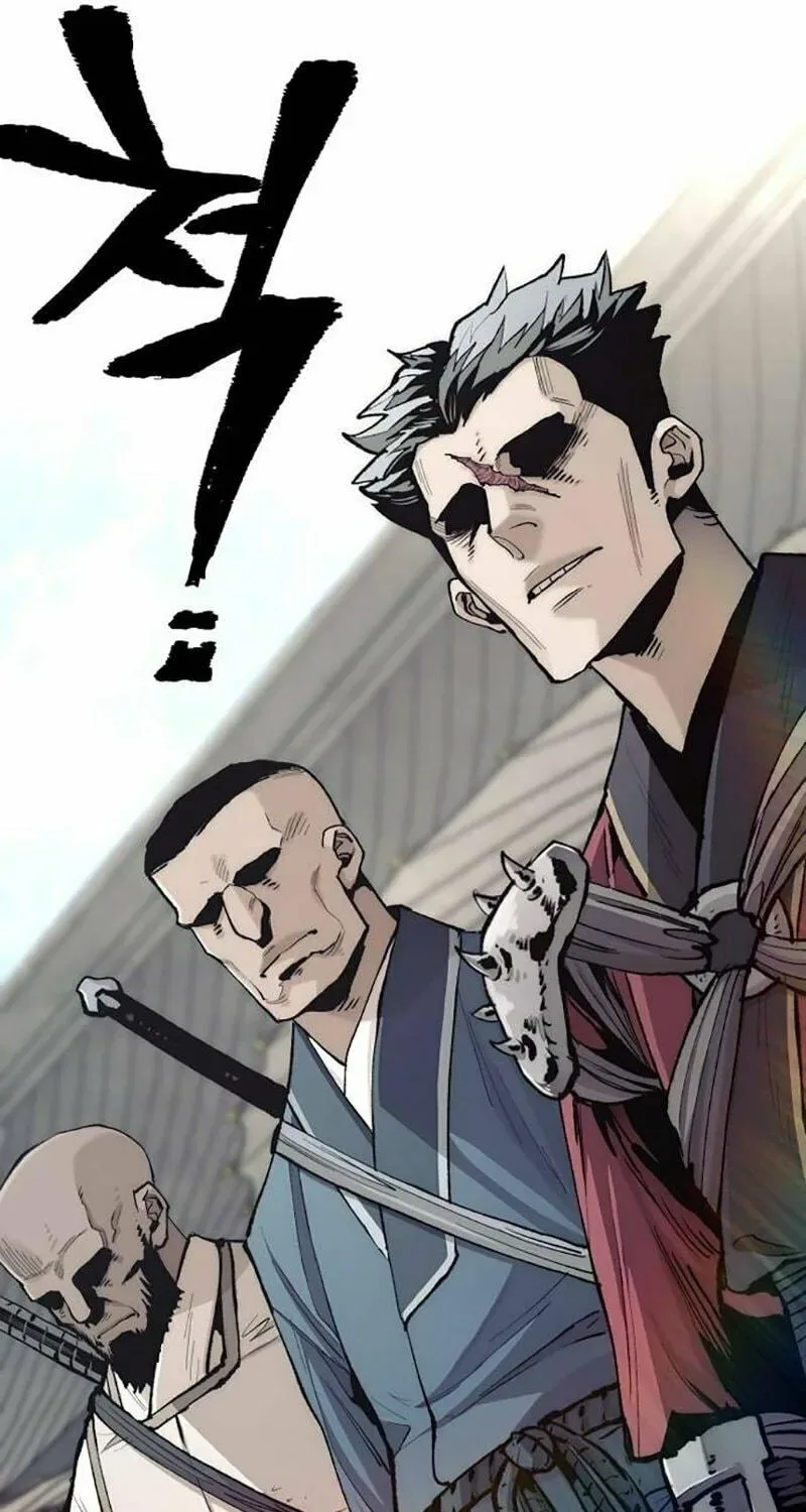 Murim RPG Simulation Chapter 133 page 128