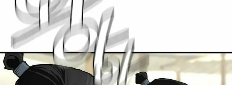 Murim RPG Simulation Chapter 133 page 133