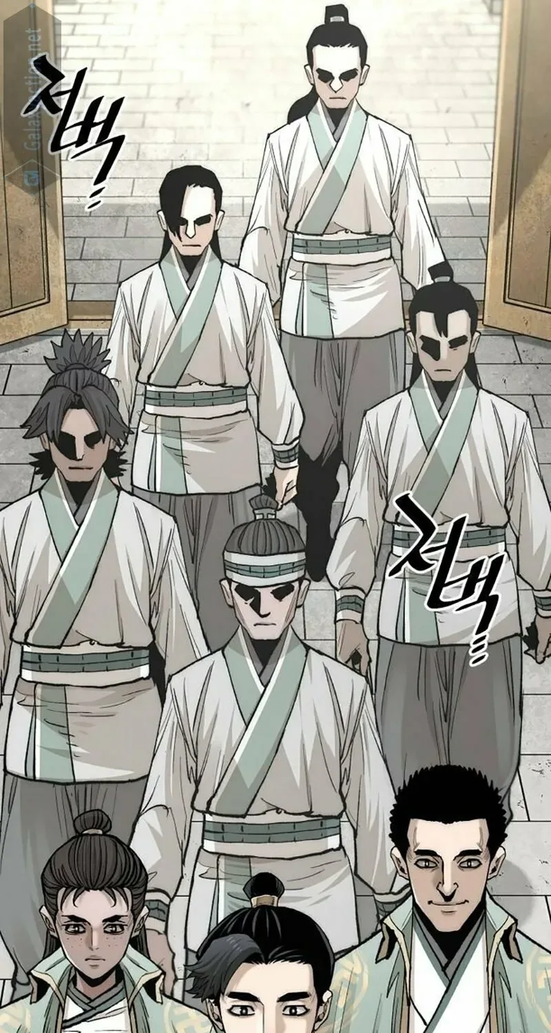 Murim RPG Simulation Chapter 133 page 140