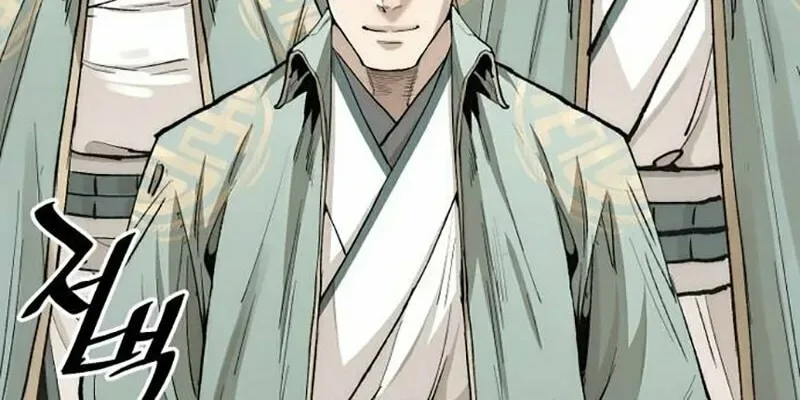 Murim RPG Simulation Chapter 133 page 141