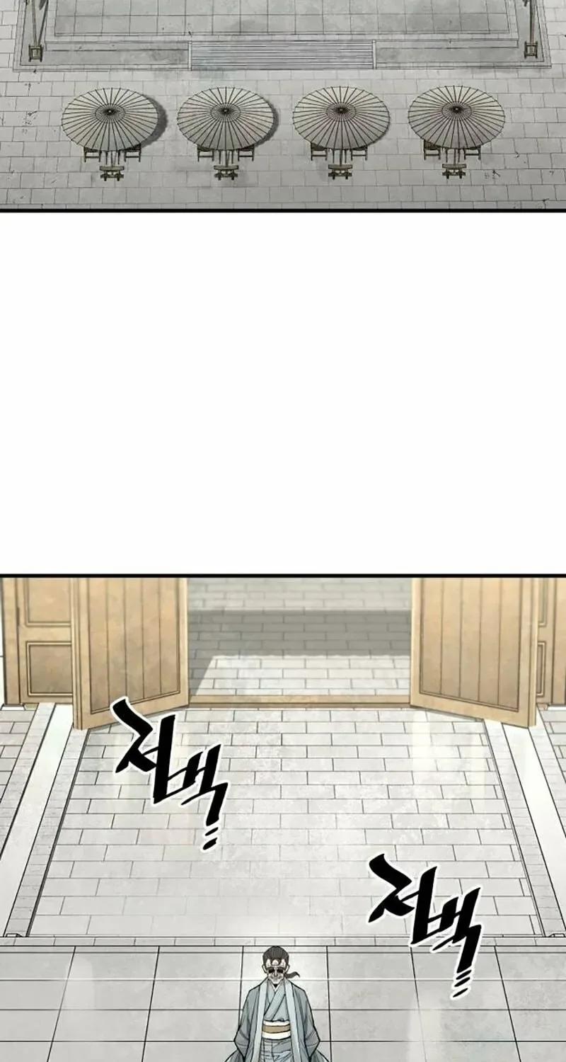 Murim RPG Simulation Chapter 133 page 116