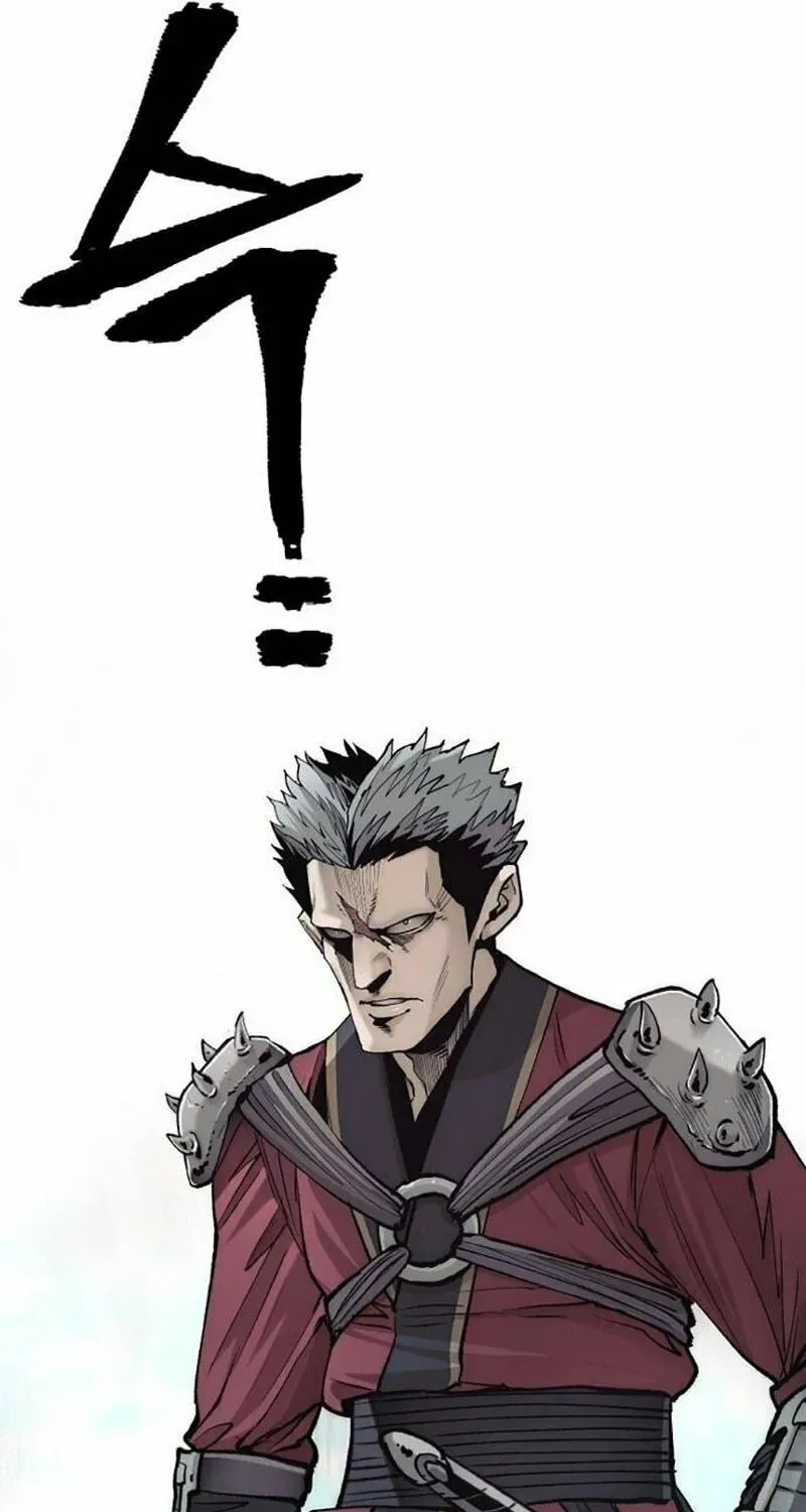 Murim RPG Simulation Chapter 133 page 166