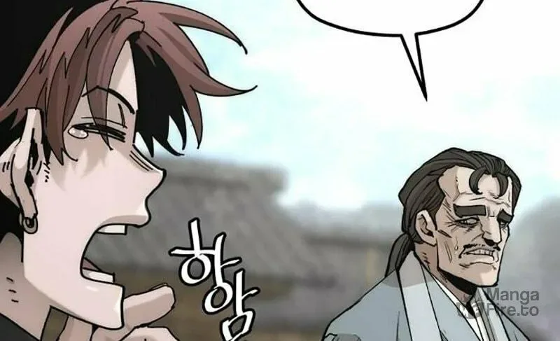 Murim RPG Simulation Chapter 134 page 41